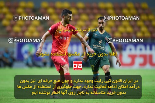 2126886, Iran pro league, 2023-2024، Persian Gulf Cup، Week 8، First Leg، 2023/10/27، Ahvaz، Foolad Arena، Foulad Khouzestan 0 - ۱ شمس آذر قزوین