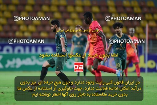 2126887, Iran pro league, 2023-2024، Persian Gulf Cup، Week 8، First Leg، 2023/10/27، Ahvaz، Foolad Arena، Foulad Khouzestan 0 - ۱ شمس آذر قزوین