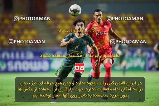 2126902, Iran pro league, 2023-2024، Persian Gulf Cup، Week 8، First Leg، 2023/10/27، Ahvaz، Foolad Arena، Foulad Khouzestan 0 - ۱ شمس آذر قزوین