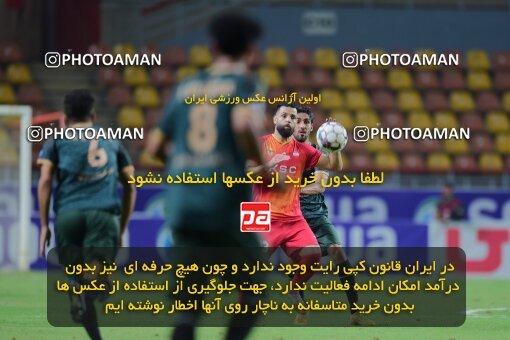 2126905, Iran pro league, 2023-2024، Persian Gulf Cup، Week 8، First Leg، 2023/10/27، Ahvaz، Foolad Arena، Foulad Khouzestan 0 - ۱ شمس آذر قزوین