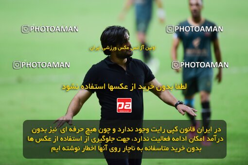 2126921, Iran pro league, 2023-2024، Persian Gulf Cup، Week 8، First Leg، 2023/10/27، Ahvaz، Foolad Arena، Foulad Khouzestan 0 - ۱ شمس آذر قزوین