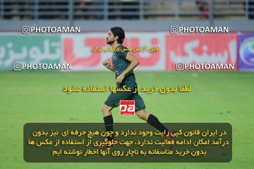 2126935, Iran pro league, 2023-2024، Persian Gulf Cup، Week 8، First Leg، 2023/10/27، Ahvaz، Foolad Arena، Foulad Khouzestan 0 - ۱ شمس آذر قزوین