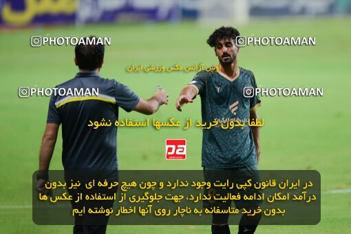 2126947, Iran pro league, 2023-2024، Persian Gulf Cup، Week 8، First Leg، 2023/10/27، Ahvaz، Foolad Arena، Foulad Khouzestan 0 - ۱ شمس آذر قزوین