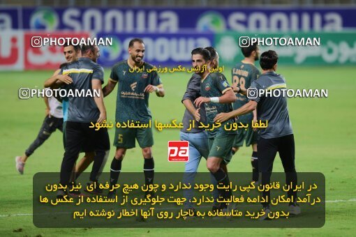 2126959, Iran pro league, 2023-2024، Persian Gulf Cup، Week 8، First Leg، 2023/10/27، Ahvaz، Foolad Arena، Foulad Khouzestan 0 - ۱ شمس آذر قزوین
