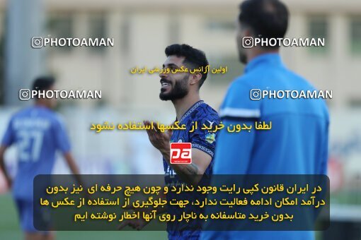 2127739, Iran pro league, 2023-2024، Persian Gulf Cup، Week 8، First Leg، 2023/10/28، Sirjan، شهید سلیمانی، Gol Gohar Sirjan 3 - 3 Havadar S.C.