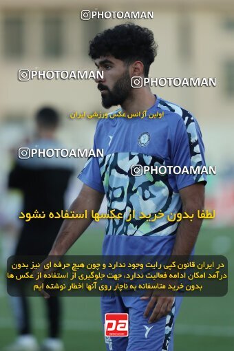 2127744, Iran pro league, 2023-2024، Persian Gulf Cup، Week 8، First Leg، 2023/10/28، Sirjan، شهید سلیمانی، Gol Gohar Sirjan 3 - 3 Havadar S.C.