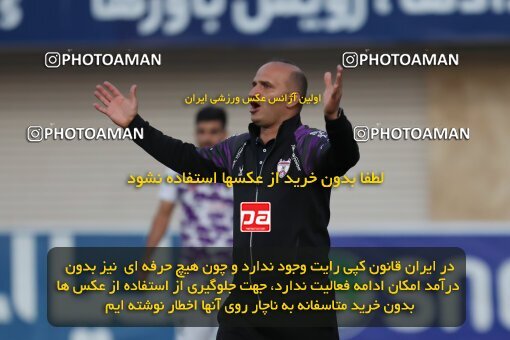 2127748, Iran pro league, 2023-2024، Persian Gulf Cup، Week 8، First Leg، 2023/10/28، Sirjan، شهید سلیمانی، Gol Gohar Sirjan 3 - 3 Havadar S.C.