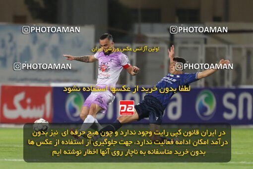 2127749, Iran pro league, 2023-2024، Persian Gulf Cup، Week 8، First Leg، 2023/10/28، Sirjan، شهید سلیمانی، Gol Gohar Sirjan 3 - 3 Havadar S.C.
