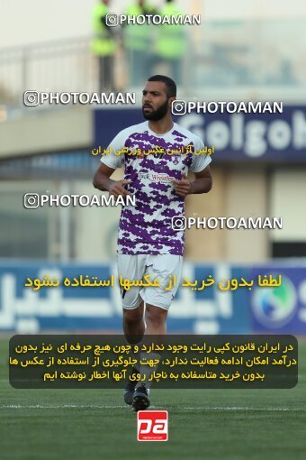 2127751, Iran pro league, 2023-2024، Persian Gulf Cup، Week 8، First Leg، 2023/10/28، Sirjan، شهید سلیمانی، Gol Gohar Sirjan 3 - 3 Havadar S.C.