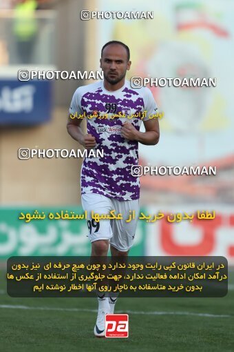 2127755, Iran pro league, 2023-2024، Persian Gulf Cup، Week 8، First Leg، 2023/10/28، Sirjan، شهید سلیمانی، Gol Gohar Sirjan 3 - 3 Havadar S.C.