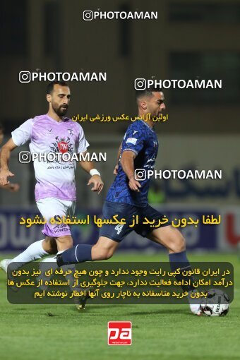 2127759, Iran pro league, 2023-2024، Persian Gulf Cup، Week 8، First Leg، 2023/10/28، Sirjan، شهید سلیمانی، Gol Gohar Sirjan 3 - 3 Havadar S.C.