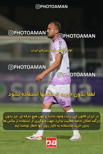 2127762, Iran pro league, 2023-2024، Persian Gulf Cup، Week 8، First Leg، 2023/10/28، Sirjan، شهید سلیمانی، Gol Gohar Sirjan 3 - 3 Havadar S.C.