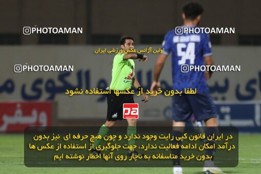 2127764, Iran pro league, 2023-2024، Persian Gulf Cup، Week 8، First Leg، 2023/10/28، Sirjan، شهید سلیمانی، Gol Gohar Sirjan 3 - 3 Havadar S.C.