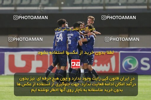 2127766, Iran pro league, 2023-2024، Persian Gulf Cup، Week 8، First Leg، 2023/10/28، Sirjan، شهید سلیمانی، Gol Gohar Sirjan 3 - 3 Havadar S.C.