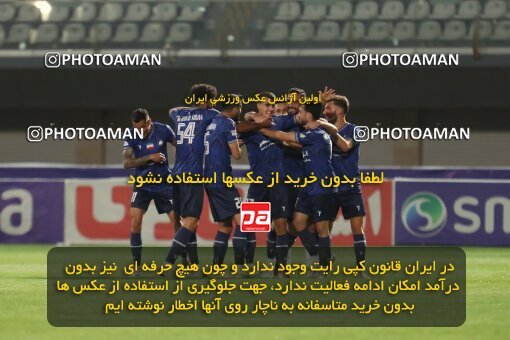 2127767, Iran pro league, 2023-2024، Persian Gulf Cup، Week 8، First Leg، 2023/10/28، Sirjan، شهید سلیمانی، Gol Gohar Sirjan 3 - 3 Havadar S.C.