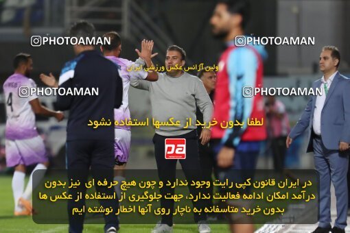 2127768, Iran pro league, 2023-2024، Persian Gulf Cup، Week 8، First Leg، 2023/10/28، Sirjan، شهید سلیمانی، Gol Gohar Sirjan 3 - 3 Havadar S.C.