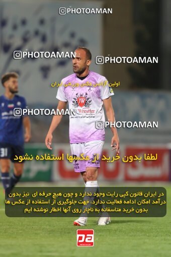 2127773, Iran pro league, 2023-2024، Persian Gulf Cup، Week 8، First Leg، 2023/10/28، Sirjan، شهید سلیمانی، Gol Gohar Sirjan 3 - 3 Havadar S.C.