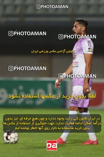 2127774, Iran pro league, 2023-2024، Persian Gulf Cup، Week 8، First Leg، 2023/10/28، Sirjan، شهید سلیمانی، Gol Gohar Sirjan 3 - 3 Havadar S.C.