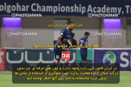 2127775, Iran pro league, 2023-2024، Persian Gulf Cup، Week 8، First Leg، 2023/10/28، Sirjan، شهید سلیمانی، Gol Gohar Sirjan 3 - 3 Havadar S.C.