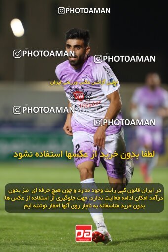 2127776, Iran pro league, 2023-2024، Persian Gulf Cup، Week 8، First Leg، 2023/10/28، Sirjan، شهید سلیمانی، Gol Gohar Sirjan 3 - 3 Havadar S.C.