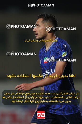 2127777, Iran pro league, 2023-2024، Persian Gulf Cup، Week 8، First Leg، 2023/10/28، Sirjan، شهید سلیمانی، Gol Gohar Sirjan 3 - 3 Havadar S.C.