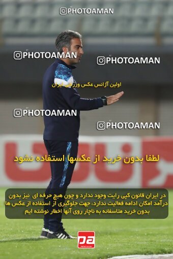 2127784, Iran pro league, 2023-2024، Persian Gulf Cup، Week 8، First Leg، 2023/10/28، Sirjan، شهید سلیمانی، Gol Gohar Sirjan 3 - 3 Havadar S.C.
