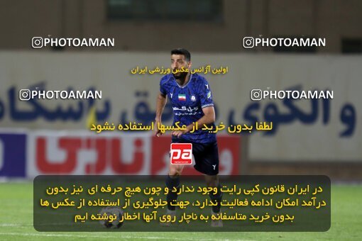 2127804, Iran pro league, 2023-2024، Persian Gulf Cup، Week 8، First Leg، 2023/10/28، Sirjan، شهید سلیمانی، Gol Gohar Sirjan 3 - 3 Havadar S.C.