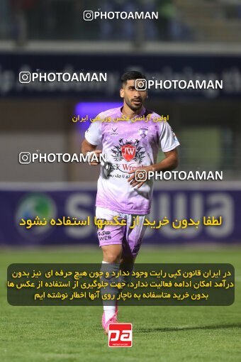 2127806, Iran pro league, 2023-2024، Persian Gulf Cup، Week 8، First Leg، 2023/10/28، Sirjan، شهید سلیمانی، Gol Gohar Sirjan 3 - 3 Havadar S.C.