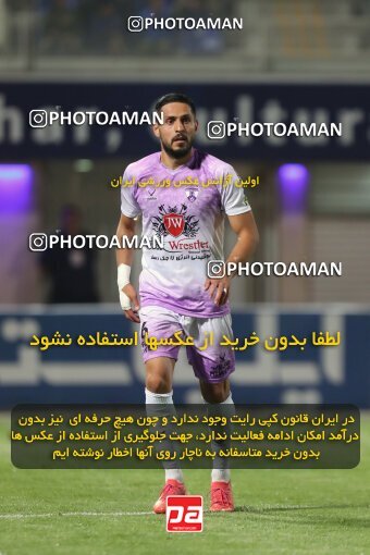 2127807, Iran pro league, 2023-2024، Persian Gulf Cup، Week 8، First Leg، 2023/10/28، Sirjan، شهید سلیمانی، Gol Gohar Sirjan 3 - 3 Havadar S.C.
