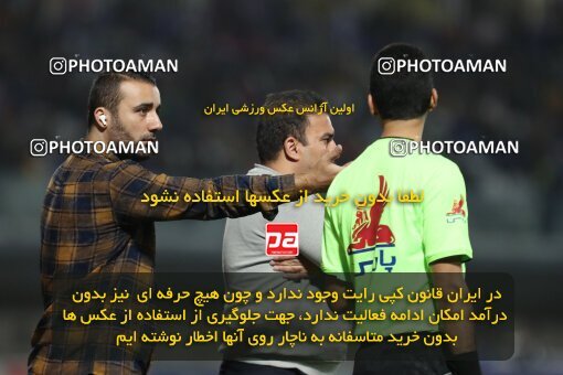 2127808, Iran pro league, 2023-2024، Persian Gulf Cup، Week 8، First Leg، 2023/10/28، Sirjan، شهید سلیمانی، Gol Gohar Sirjan 3 - 3 Havadar S.C.