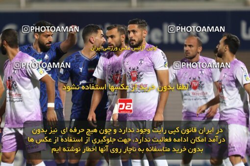 2127811, Iran pro league, 2023-2024، Persian Gulf Cup، Week 8، First Leg، 2023/10/28، Sirjan، شهید سلیمانی، Gol Gohar Sirjan 3 - 3 Havadar S.C.