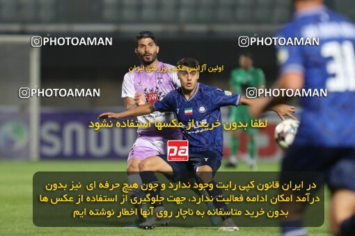 2127812, Iran pro league, 2023-2024، Persian Gulf Cup، Week 8، First Leg، 2023/10/28، Sirjan، شهید سلیمانی، Gol Gohar Sirjan 3 - 3 Havadar S.C.
