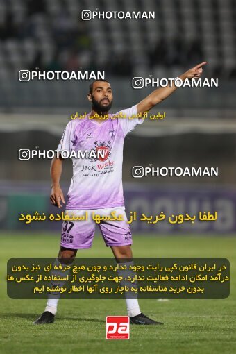 2127817, Iran pro league, 2023-2024، Persian Gulf Cup، Week 8، First Leg، 2023/10/28، Sirjan، شهید سلیمانی، Gol Gohar Sirjan 3 - 3 Havadar S.C.