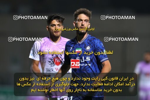 2127818, Iran pro league, 2023-2024، Persian Gulf Cup، Week 8، First Leg، 2023/10/28، Sirjan، شهید سلیمانی، Gol Gohar Sirjan 3 - 3 Havadar S.C.