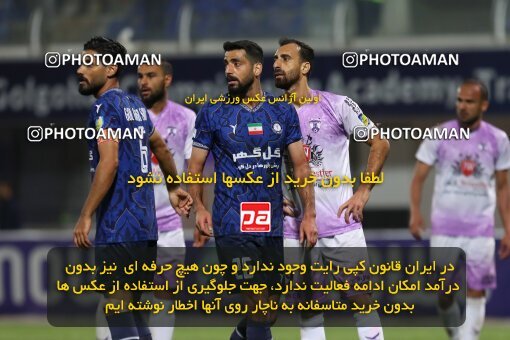 2127822, Iran pro league, 2023-2024، Persian Gulf Cup، Week 8، First Leg، 2023/10/28، Sirjan، شهید سلیمانی، Gol Gohar Sirjan 3 - 3 Havadar S.C.