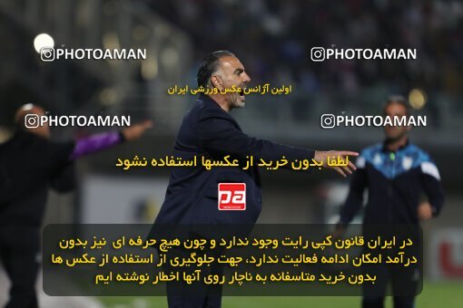 2127831, Iran pro league, 2023-2024، Persian Gulf Cup، Week 8، First Leg، 2023/10/28، Sirjan، شهید سلیمانی، Gol Gohar Sirjan 3 - 3 Havadar S.C.