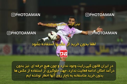 2127832, Iran pro league, 2023-2024، Persian Gulf Cup، Week 8، First Leg، 2023/10/28، Sirjan، شهید سلیمانی، Gol Gohar Sirjan 3 - 3 Havadar S.C.