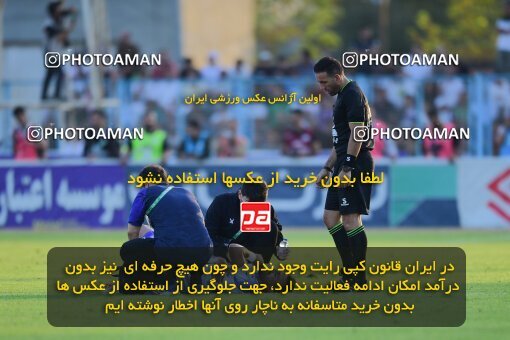 2127618, Iran pro league, 2023-2024، Persian Gulf Cup، Week 8، First Leg، 2023/10/29، Bandar Anzali، ورزشگاه سیروس قایقران، Malvan Bandar Anzali 0 - 0 Persepolis