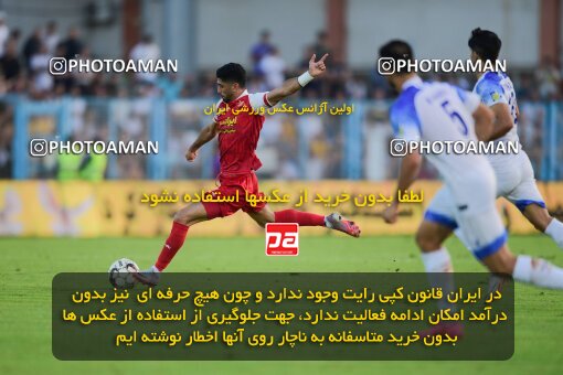 2127625, Iran pro league, 2023-2024، Persian Gulf Cup، Week 8، First Leg، 2023/10/29، Bandar Anzali، ورزشگاه سیروس قایقران، Malvan Bandar Anzali 0 - 0 Persepolis