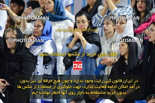 2127655, Iran pro league, 2023-2024، Persian Gulf Cup، Week 8، First Leg، 2023/10/29، Bandar Anzali، ورزشگاه سیروس قایقران، Malvan Bandar Anzali 0 - 0 Persepolis