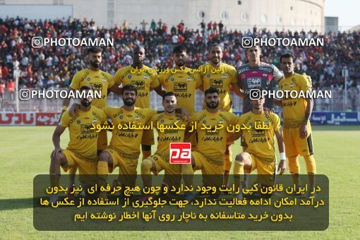 2132894, Iran pro league, 2023-2024، Persian Gulf Cup، Week 8، First Leg، 2023/10/29، قائم شهر، Vatani Football Stadium، Nassaji Qaemshahr 1 - ۱ Sepahan