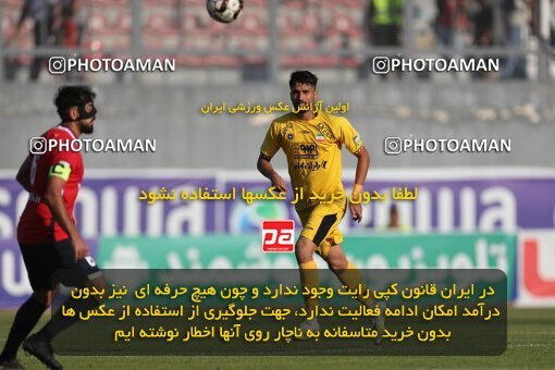 2132901, Iran pro league, 2023-2024، Persian Gulf Cup، Week 8، First Leg، 2023/10/29، قائم شهر، Vatani Football Stadium، Nassaji Qaemshahr 1 - ۱ Sepahan