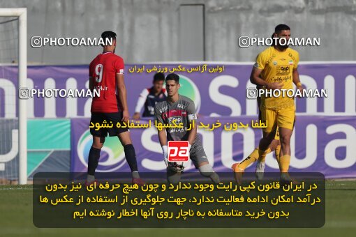 2132904, Iran pro league, 2023-2024، Persian Gulf Cup، Week 8، First Leg، 2023/10/29، قائم شهر، Vatani Football Stadium، Nassaji Qaemshahr 1 - ۱ Sepahan
