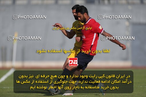 2132914, Iran pro league, 2023-2024، Persian Gulf Cup، Week 8، First Leg، 2023/10/29، قائم شهر، Vatani Football Stadium، Nassaji Qaemshahr 1 - ۱ Sepahan