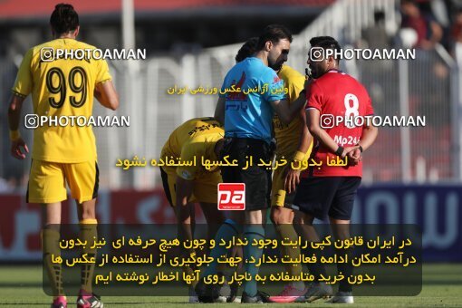 2132930, Iran pro league, 2023-2024، Persian Gulf Cup، Week 8، First Leg، 2023/10/29، قائم شهر، Vatani Football Stadium، Nassaji Qaemshahr 1 - ۱ Sepahan