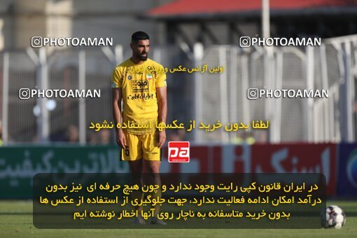 2132933, Iran pro league, 2023-2024، Persian Gulf Cup، Week 8، First Leg، 2023/10/29، قائم شهر، Vatani Football Stadium، Nassaji Qaemshahr 1 - ۱ Sepahan