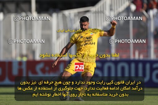 2132934, Iran pro league, 2023-2024، Persian Gulf Cup، Week 8، First Leg، 2023/10/29، قائم شهر، Vatani Football Stadium، Nassaji Qaemshahr 1 - ۱ Sepahan