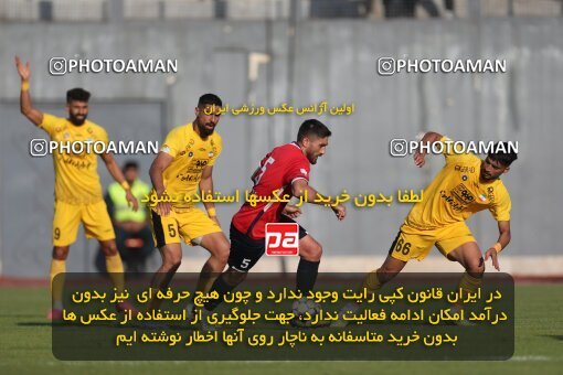 2132946, Iran pro league, 2023-2024، Persian Gulf Cup، Week 8، First Leg، 2023/10/29، قائم شهر، Vatani Football Stadium، Nassaji Qaemshahr 1 - ۱ Sepahan