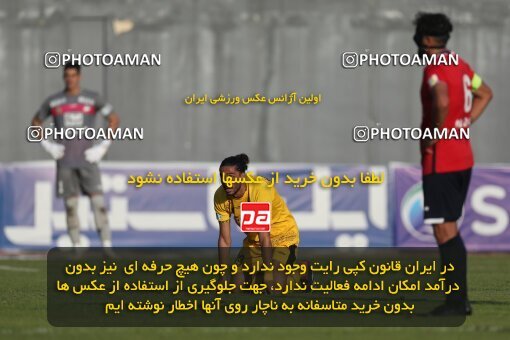 2132953, Iran pro league, 2023-2024، Persian Gulf Cup، Week 8، First Leg، 2023/10/29، قائم شهر، Vatani Football Stadium، Nassaji Qaemshahr 1 - ۱ Sepahan