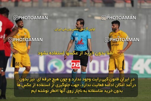 2132955, Iran pro league, 2023-2024، Persian Gulf Cup، Week 8، First Leg، 2023/10/29، قائم شهر، Vatani Football Stadium، Nassaji Qaemshahr 1 - ۱ Sepahan